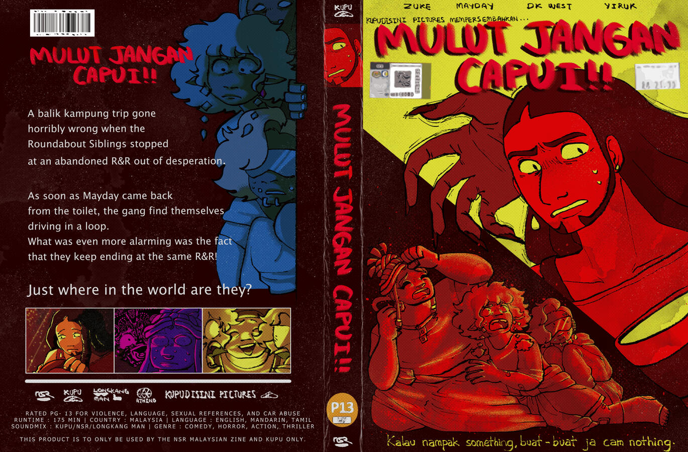 A vintage DVD mock up drawn with the characters from No Straight Roads