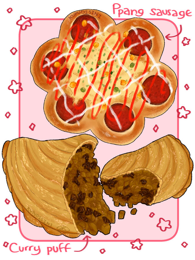 A food illustration, one is Ppang sausage and another is curry puffs